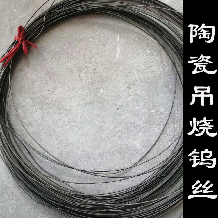 Ceramics jewelry with hanging firing support rods, pendants, tungsten wire hanging firing, firing tools, pottery studio.