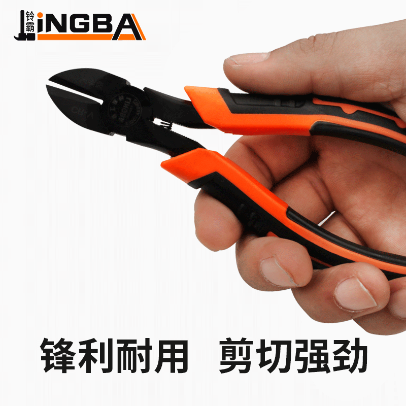 Lingba diagonal pliers 6 inch, industrial grade pressure-resistant diagonal pliers manual labor-saving American alloy steel diagonal mouth pliers wholesale.