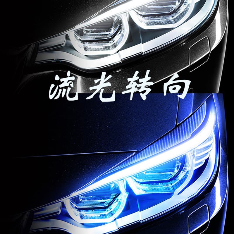 Car LED Daytime Running Light Dual Color Flowing Turn Signal Eye Light Headlight Decorative Strip Silicone Light Guide Strip