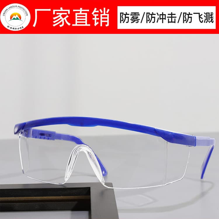 Sealed Labor Protection Goggles, Enhanced Dust and Sand Protection, Unisex Cycling, Grinding, Wind, Welding, Impact-Resistant, for Children