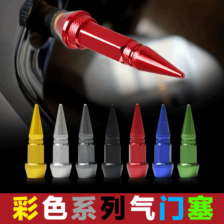 Universal Car Bullet Screw Valve Cap Personalized Modified Pointed Valve Stem for Bicycle Motorcycle