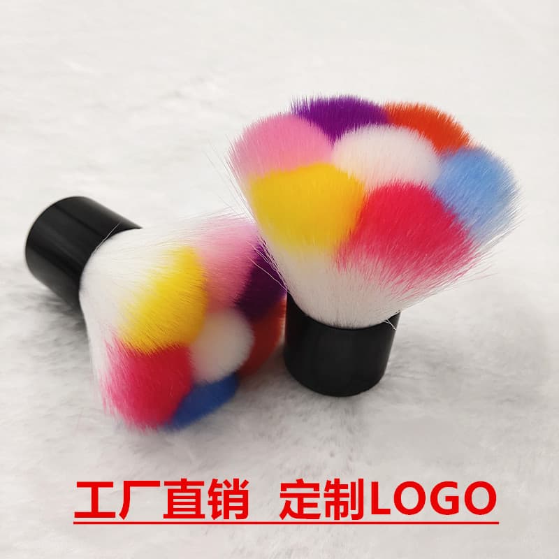 Colorful Petal Makeup Brush Plum Blossom Nail Art Brush Petal Base Brush Powder Brush Seven-Color Petal Dust Brush