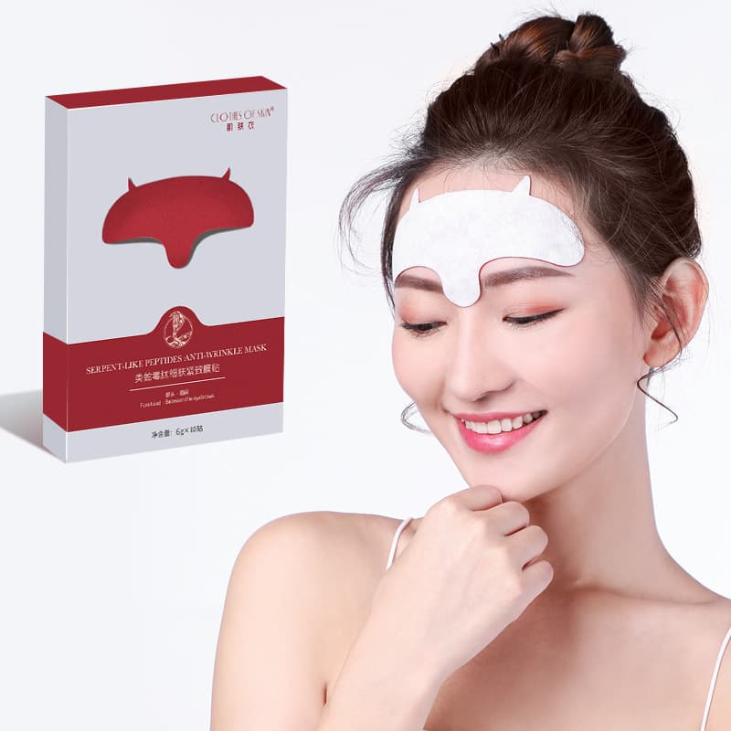 In Stock Skin Clothing Forehead Wrinkle Patch Forehead Patch Fade Forehead Lines, Frown Lines, Nasolabial Folds Forehead Lines