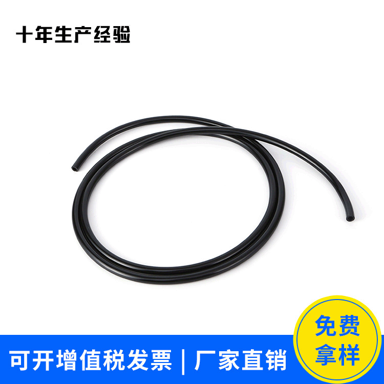 Factory direct supply black PVC pipe, odorless horizontal pipe wire tube, custom PVC transparent plastic hose