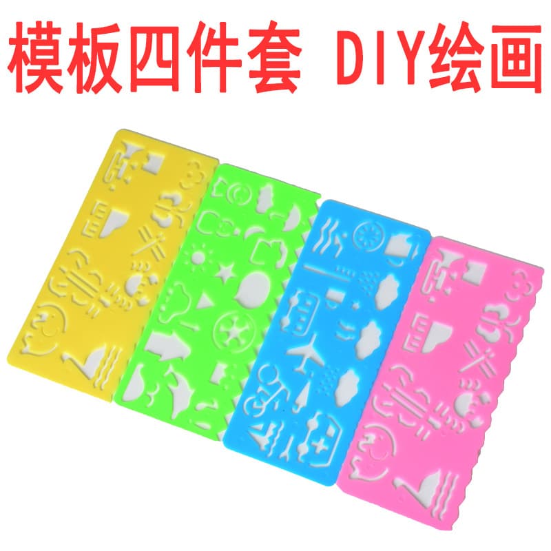 Factory Direct Children's DIY Scratch Paper Drawing Templates, Plastic Kaleidoscope Ruler Multi-functional Template Ruler
