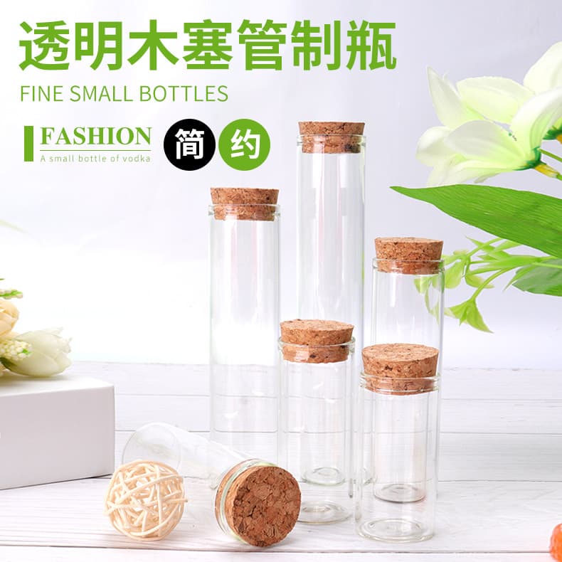 Direct sales 30 straight mouth borosilicate tube bottle wish bottle drift bottle scented tea bottle test tube bottle cork glass bottle