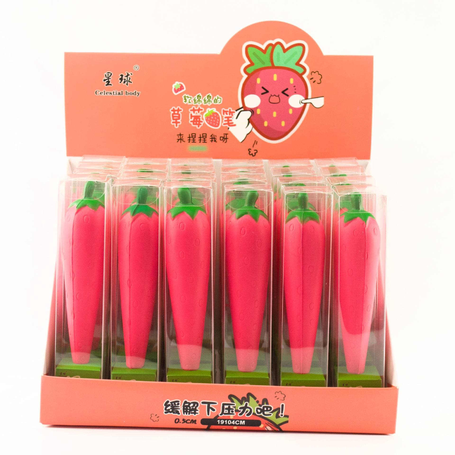 Cute pink strawberry ballpoint pen to decompress and vent, pinch pen, soft gel pen, toy craft pen to decompress