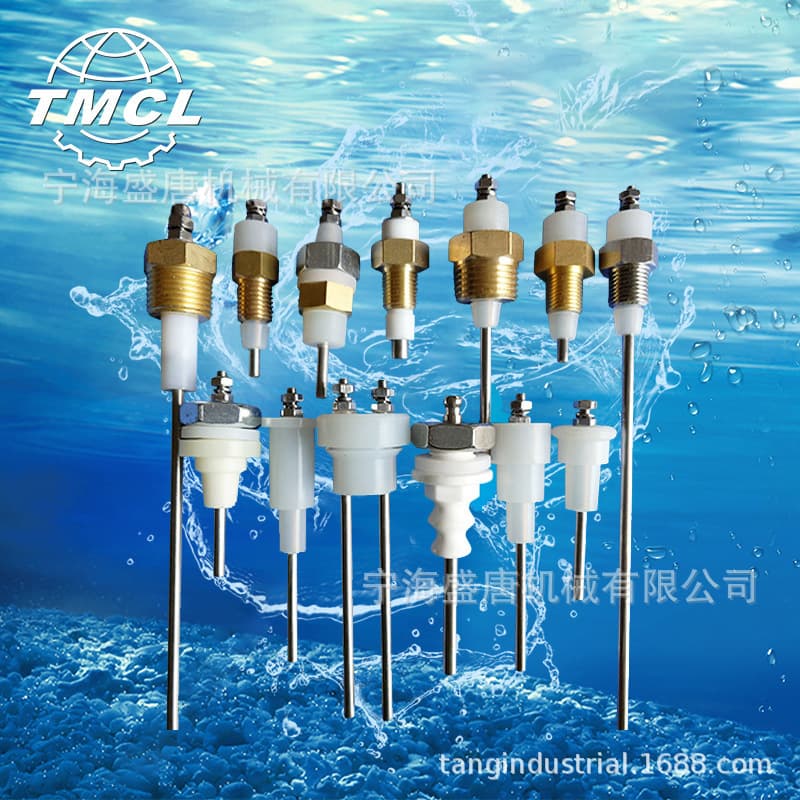 Heating Boiler Coffee Machine Water Level Electrode Steam Generator Liquid Level Probe Water Level Sensor