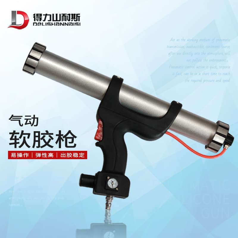 Deli DL-812D Pneumatic Caulking Gun, Sausage Glue 600ml with Adjustable Air Pressure