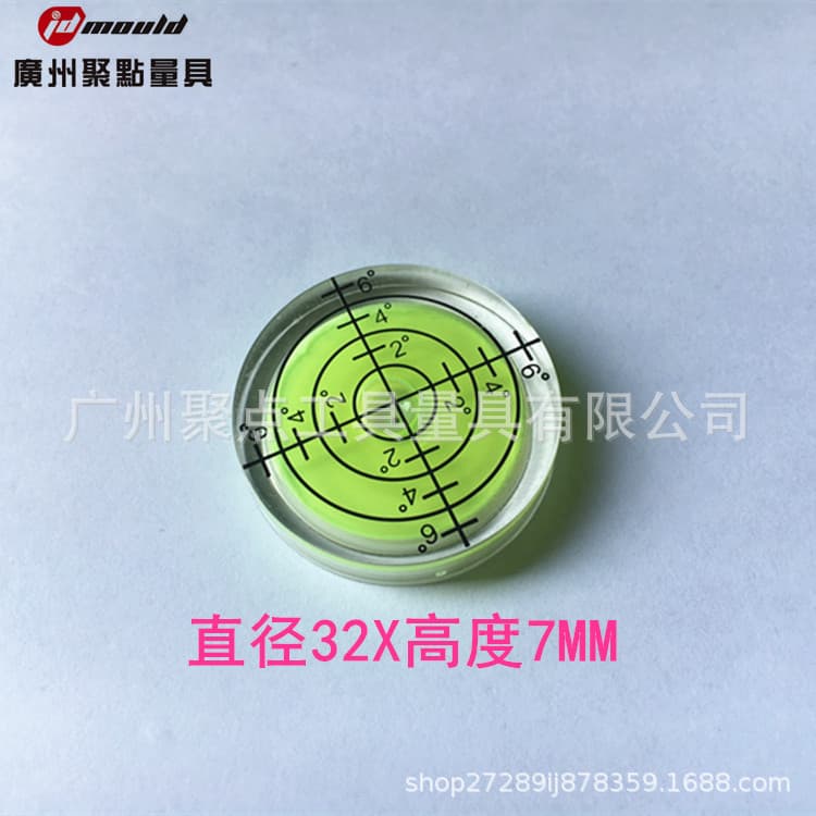 Acrylic universal level bubble, graduated bubble level, level bubble, level ruler, plastic level beads