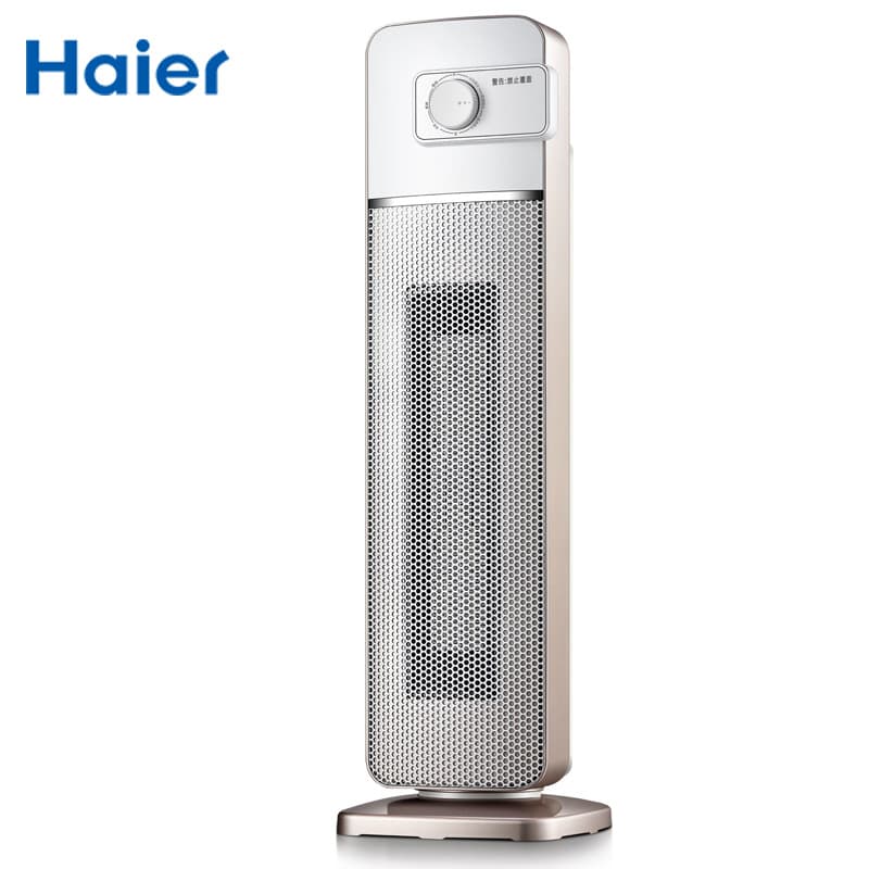 Haier Heater Home Use Vertical Fan Heater Bathroom Electric Heater Warm Air Stove