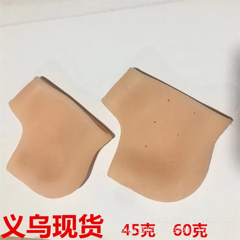 Heel Protector Silicone Foot Sleeve for Heel Pain Relief, Moisturizes Dry Cracked Heels, Anti-Cracking