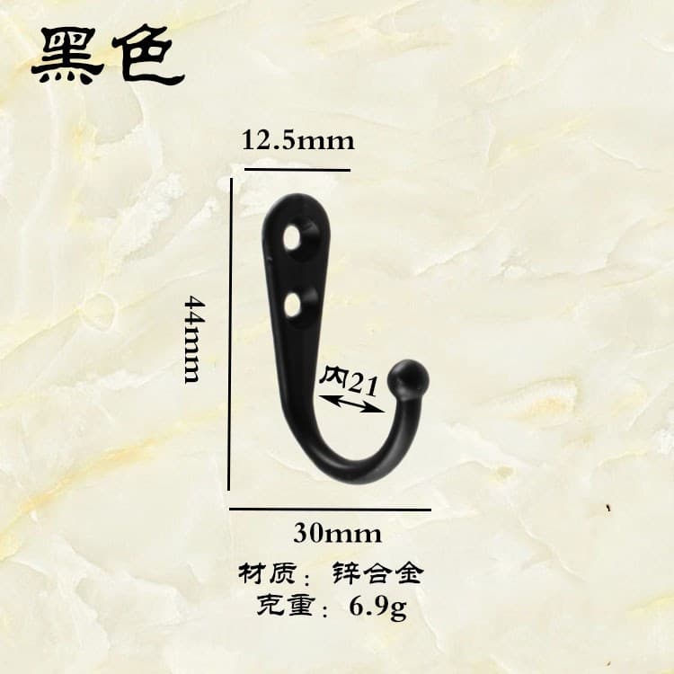 Cross-border Metal Vintage Single Hook Zinc Alloy Hardware Accessories New Chinese Style Antique Bronze Coat Hook Hat Hook