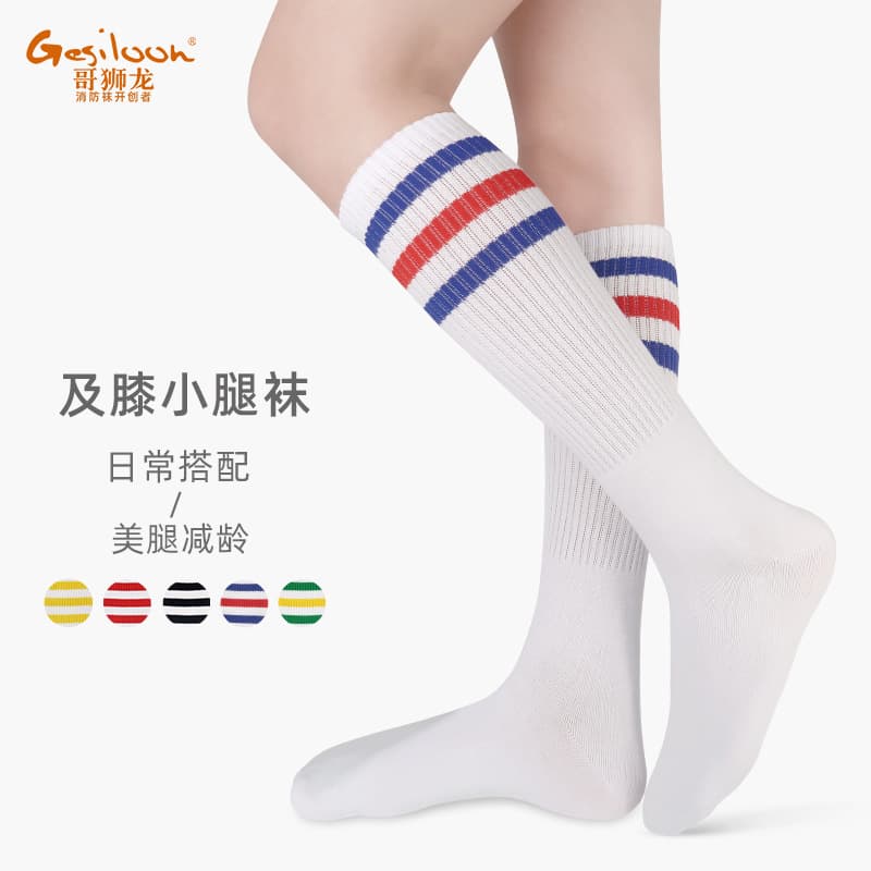 Three-bar Knee-high Sports Socks Cotton Stacked Socks Preppy Style Mid-calf Couple Cotton For Football Other Sports
