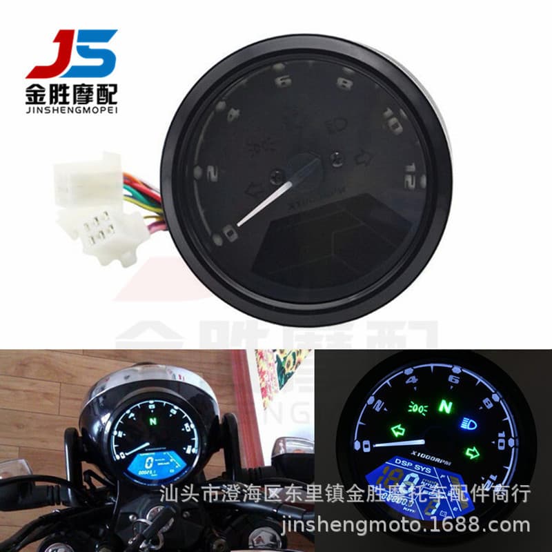 Motorcycle Mechanical Instrument LED LCD Display Speedometer Tachometer Odometer