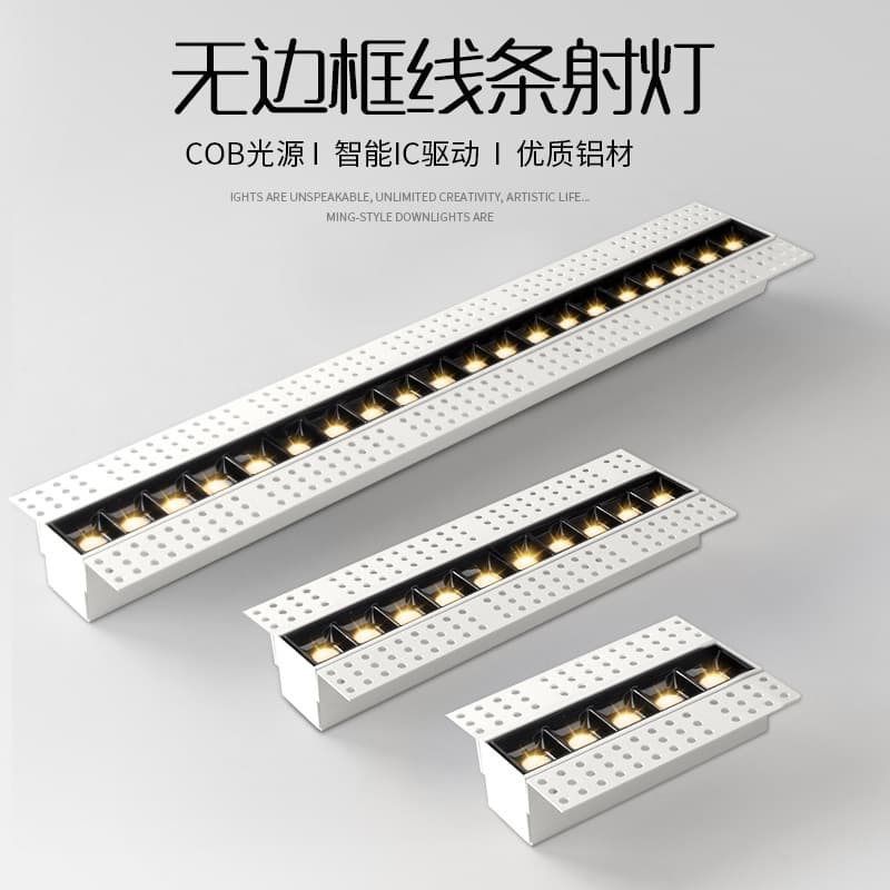Embedded Magnetic Linear Light, Main-Light-Free Lighting, Linear Spot Light, Wall Wash Light, Pre-Embedded Frameless Recessed Grid Light