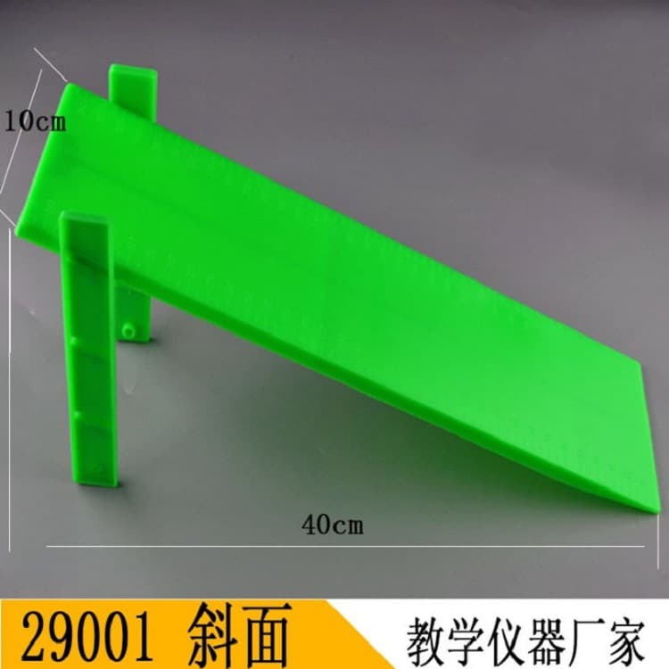 29001 Inclined Plane Double Stand Elementary School Science Experiment Equipment Physics Friction Experiment Equipment for Inclined Plane Cart