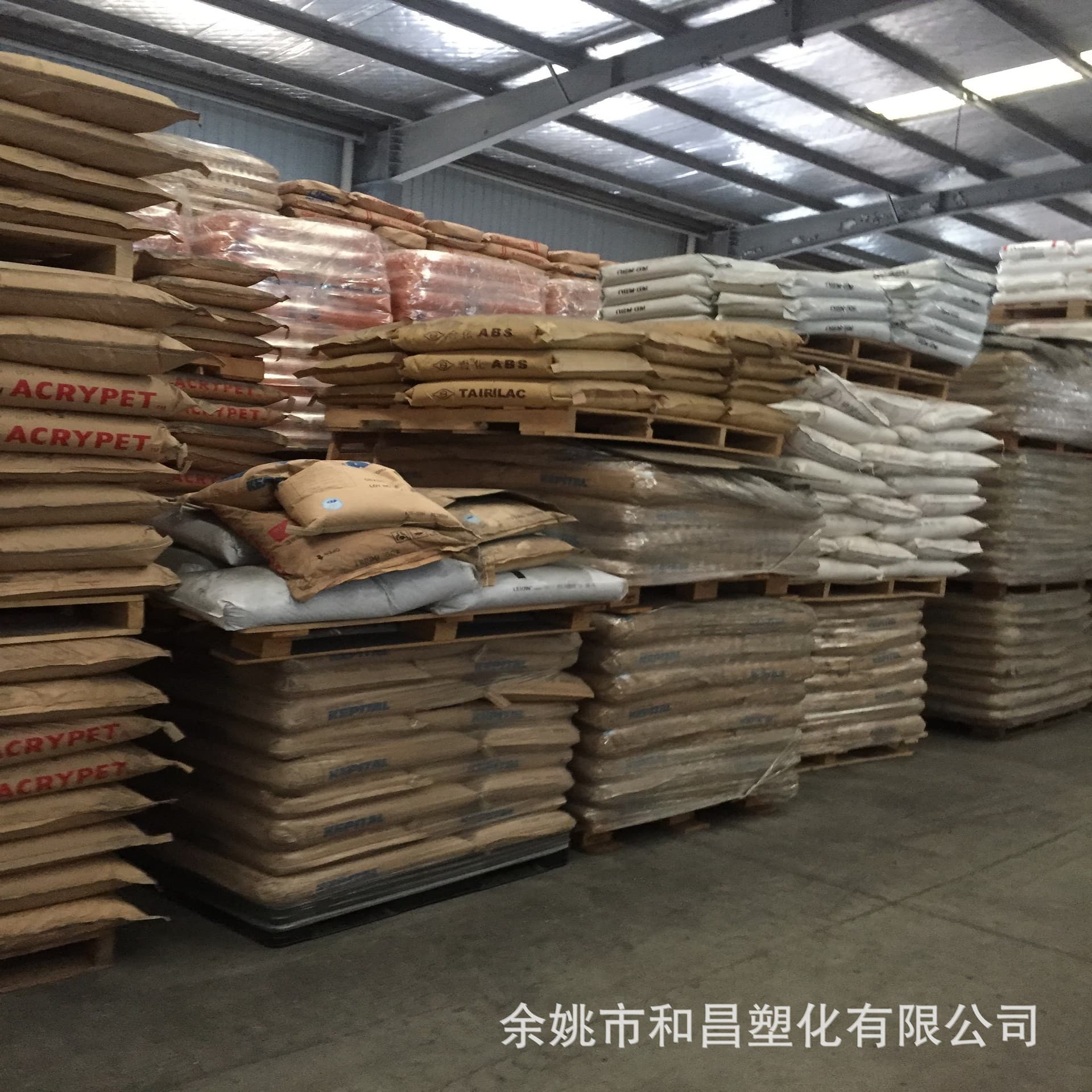 Beige reinforced 40 high-temperature resistant corrosion-resistant glass fiber polyphenylene sulfide PPS recycled material factory direct spot supply