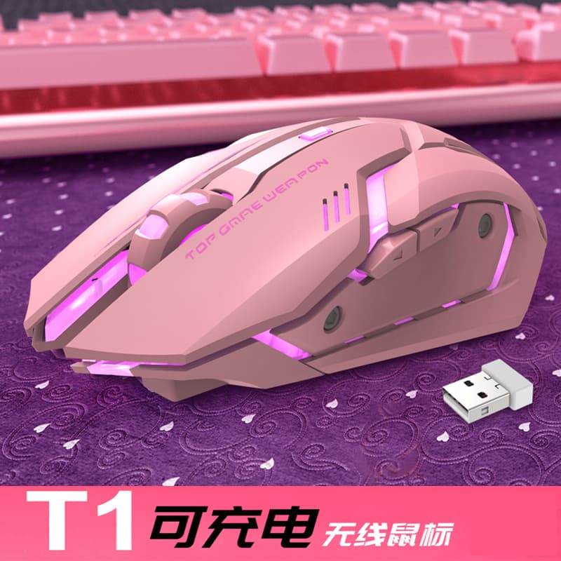 Cute Glowing Pink Silent Wireless Charging Gaming Mouse Mechanical Mouse New Arrivals Digital Computer/Photoelectric