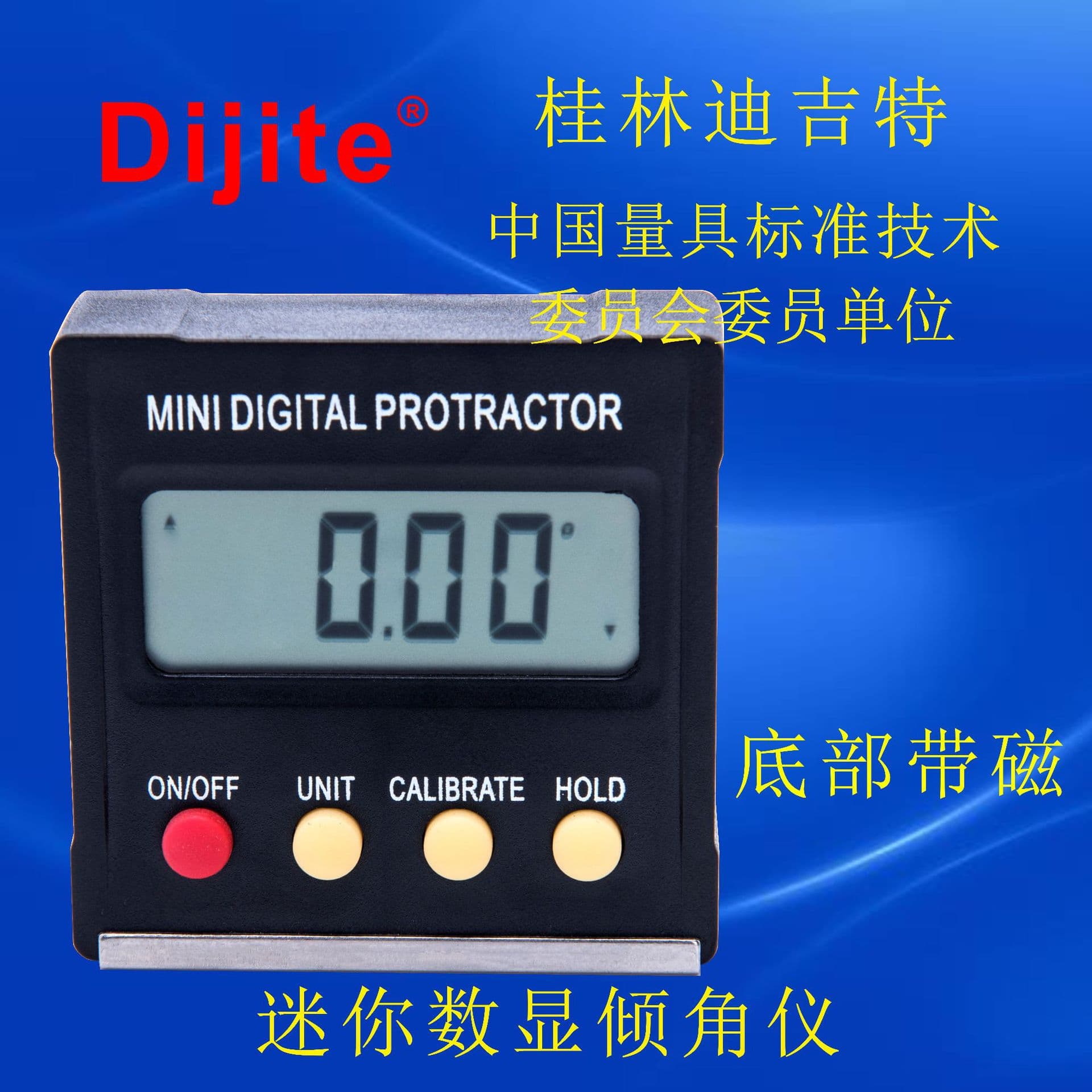 Digit classic inclinometer level level ruler angle ruler angle gauge inclinometer box vernier caliper