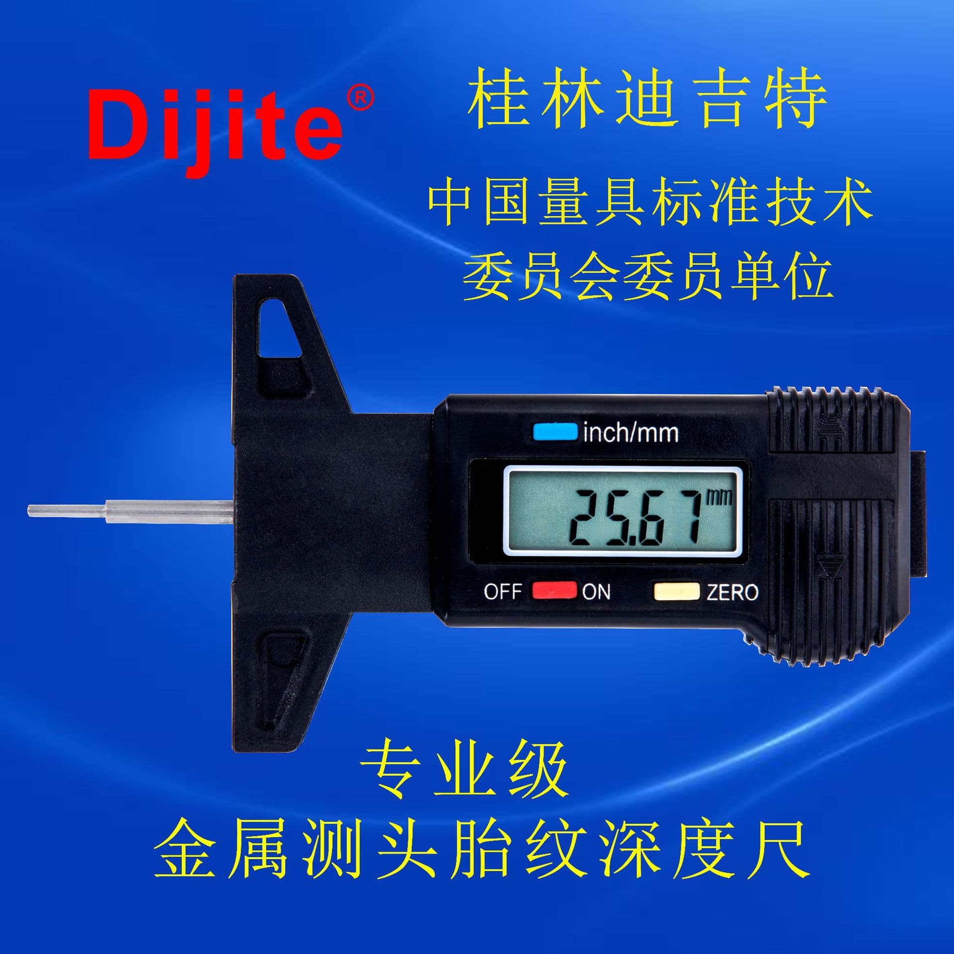 Digit Metal Probe Digital Tire Tread Depth Gauge Tire Pattern Gauge Digital Caliper Angle Gauge Level Gauge