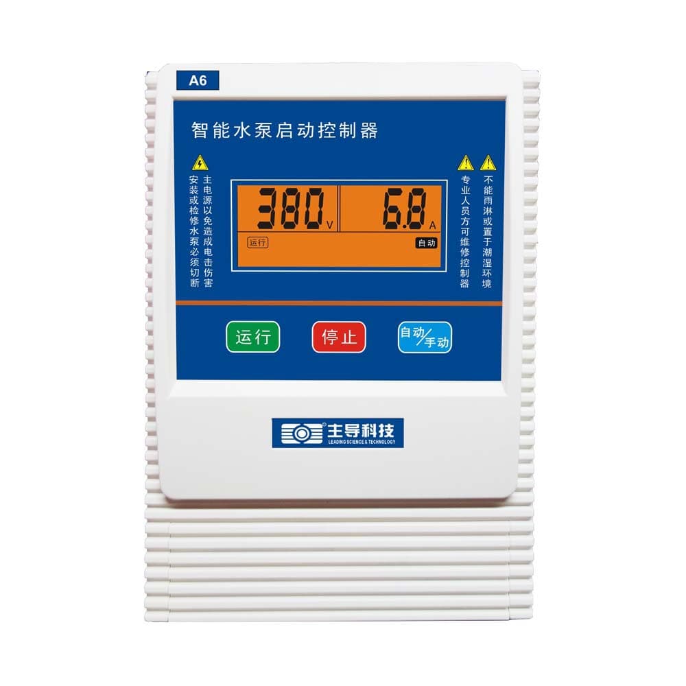 A6 Single-Control Smart Three-Phase Water Pump Control Box LCD Display Protection Switch Controller with Phase Loss Prevention