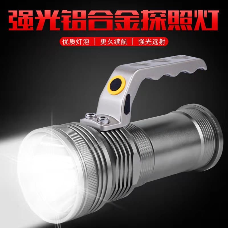 Factory Direct High-Lumen Long-Range Lantern, LED Rechargeable Flashlight, High-Power Aluminum Alloy Searchlight Wholesale