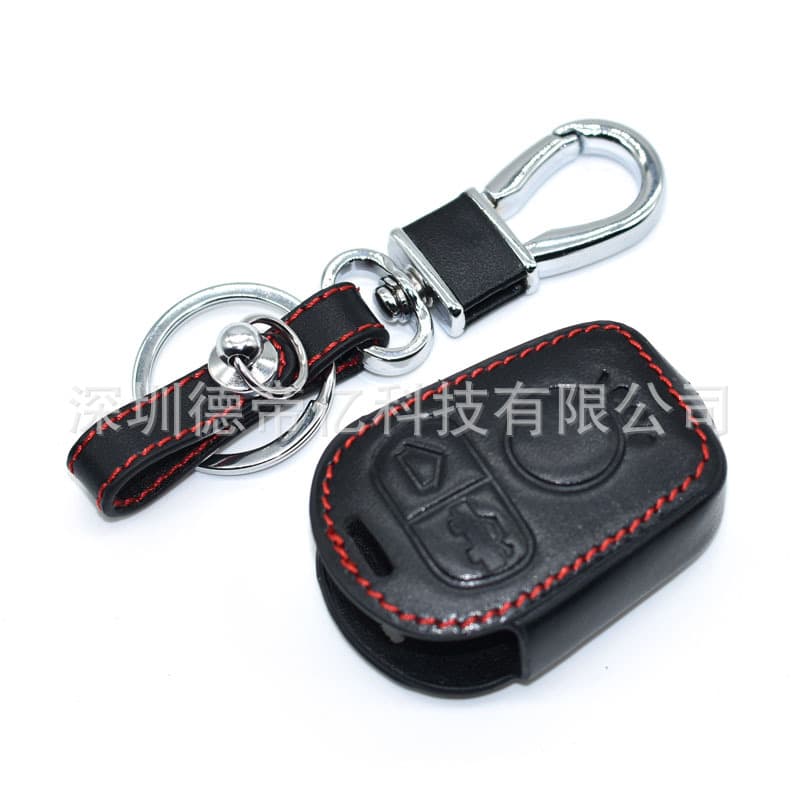 Key Case Leather Cover for BMW E46 E31 E32 E34 E36 E38 E39