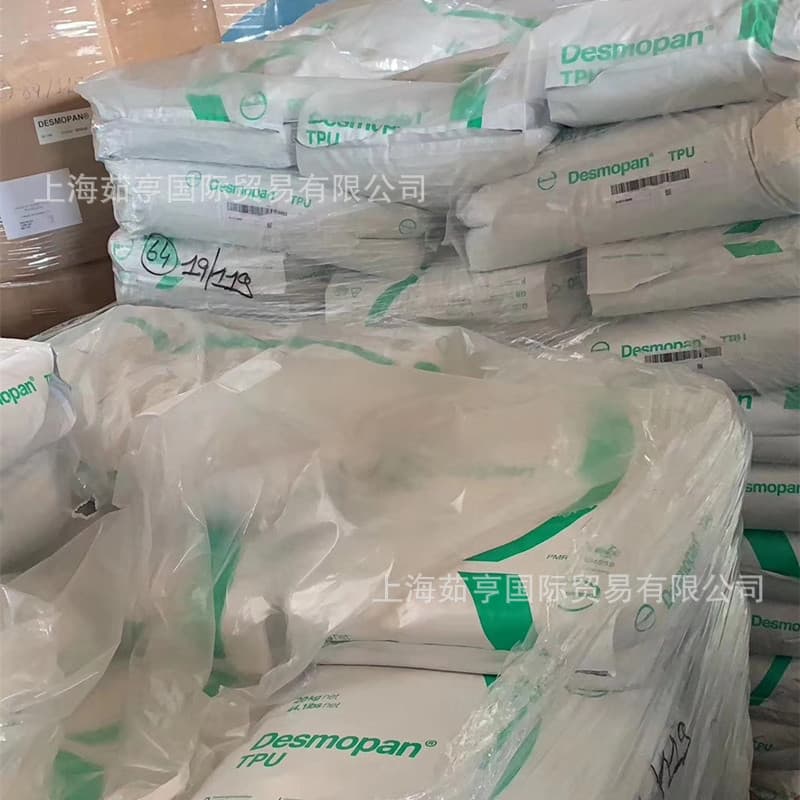 5377A TPU Germany Bayer 192X 588E 460 9370AU 90-Degree Wear Resistance High Mechanical Strength