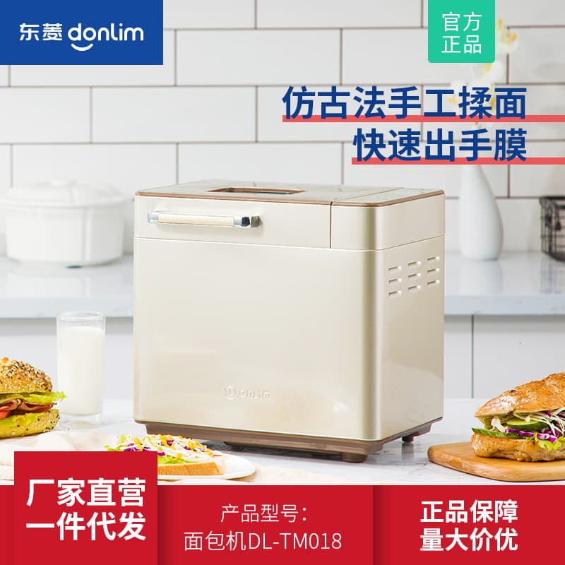 Alibaba-1688 product cannot be viewed or has been removed
