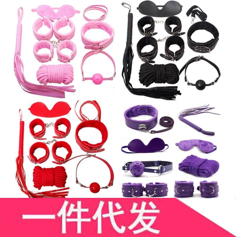 Adult products 7 seven-piece set of SM training restraints, female alternative torture tools, mouth plugs, sexy nipple clamps, bells ten