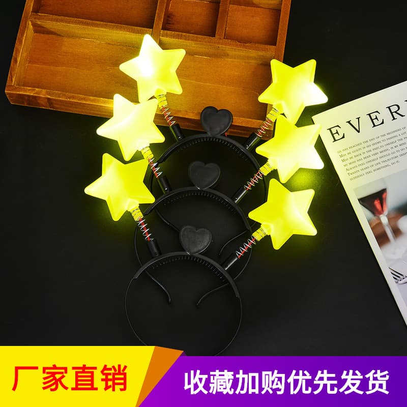 Yellow Star Headbands with Glow Sticks for Concert Support, Children's Performances, and Props