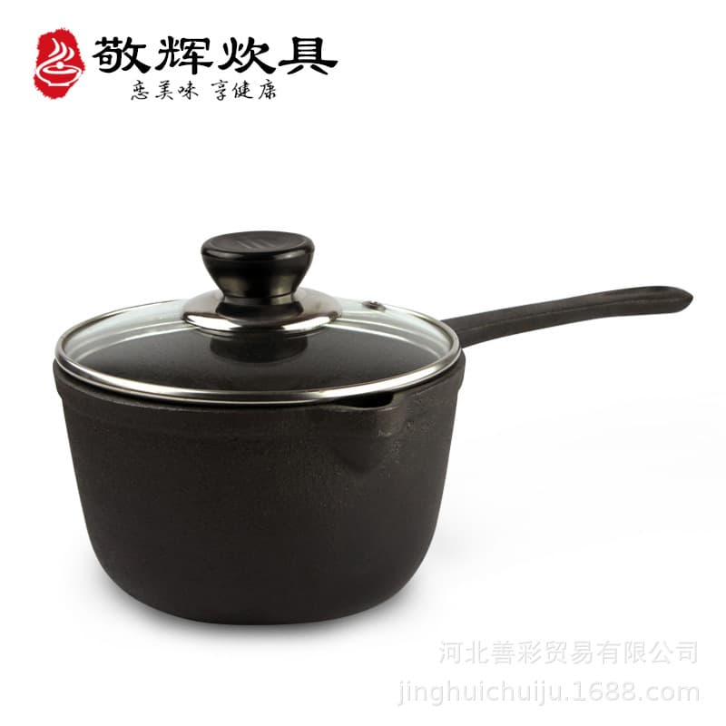Export Cast Iron Mini Milk Pot, Uncoated, Baby Food Pot, Soup Pot, Non-Stick, Induction Cooker Compatible, Cast Iron