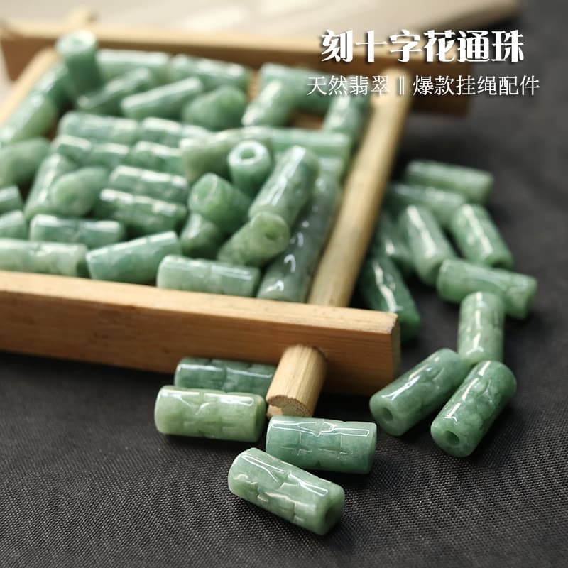 Grade A Jade Loose Beads with Cross Engraving, Factory Direct Sales for Handmade DIY Jewelry Accessories