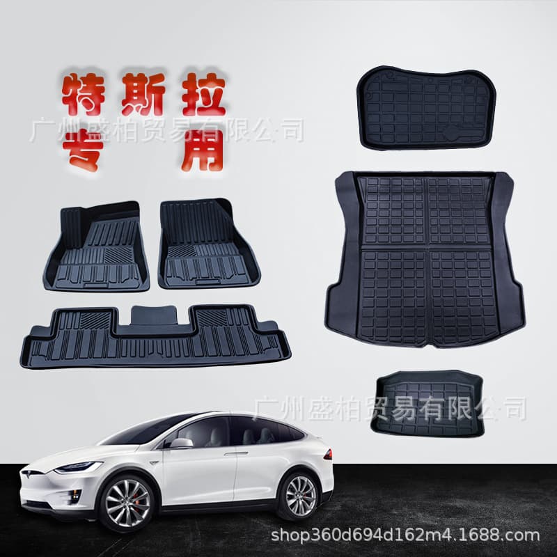 TPE is suitable for Tesla MODEL S floor mats model S floor mats MODEL S environmentally friendly interior wear-resistant floor mats