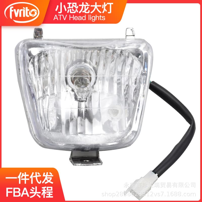 ATV Beach Buggy Off-Road Motorcycle Accessories 50-150CC Little Dinosaur Headlight Driving Light 12V