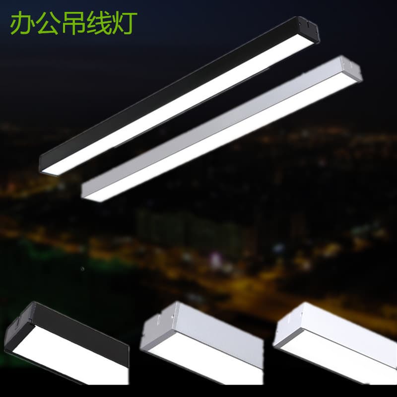 Factory wholesale office LED pendant line light exhibition hall creative splicing LED square tube embedded long strip office light