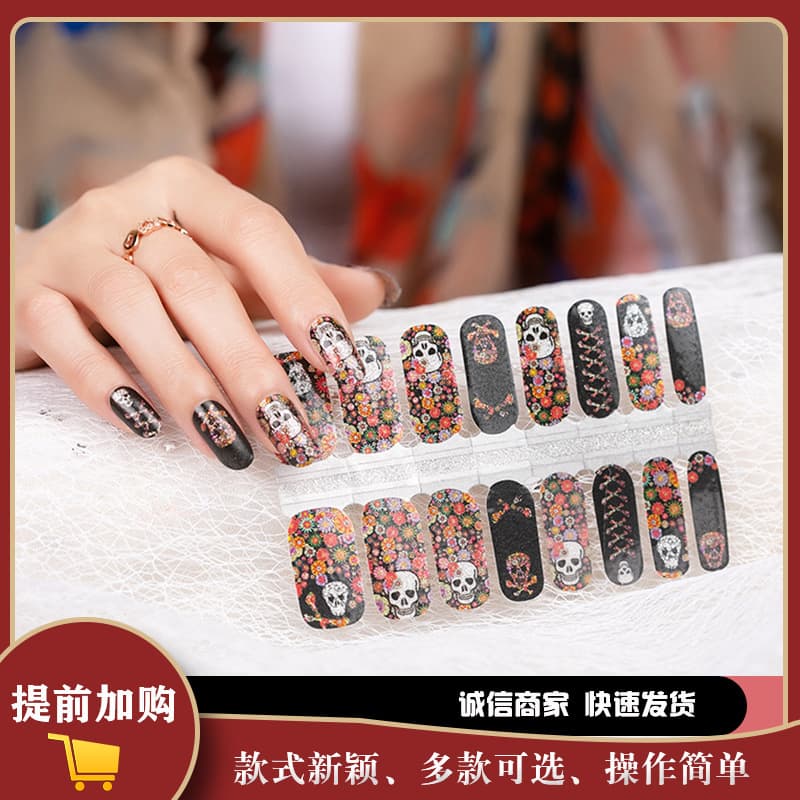 Cross-border hot styles Halloween nail stickers, nail polish film nail stickers, colorful skull nail stickers, mixed batch of nail stickers