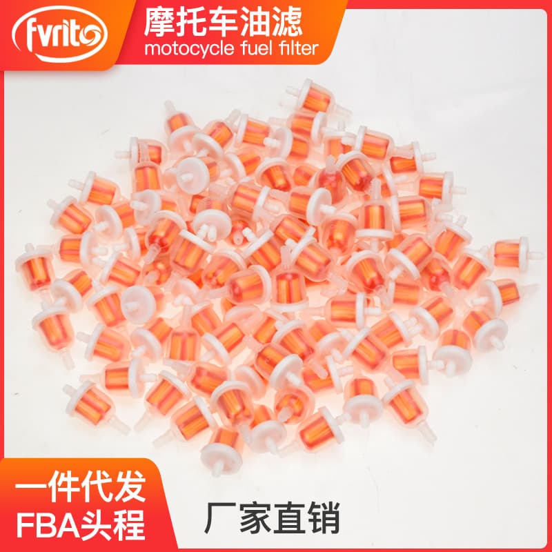 ATV Beach Dirt Bike Moped Gasoline Filter Fuel Strainer Cup Core 6mm