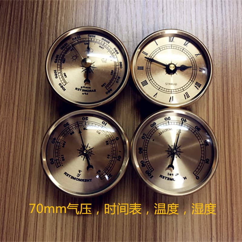 70MM Hygrometer Thermometer Barometer Clock Four-in-one Gauge Craft Gift Car Modification Clock