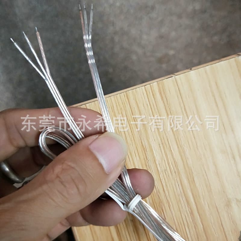 3P Transparent Flat Ribbon Cable, 3-Core Gold-Silver-Silver 120CM, 2A Current Rating, Tinned Ends 2MM, 30CM