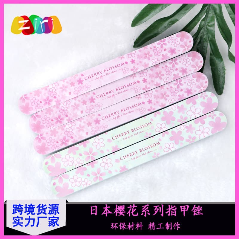 Factory Direct Nail File: Cherry Blossom Dual-Function Sanding and Polishing Thin File Strip
