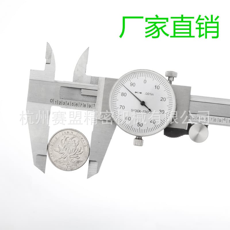 Dial calipers 0-150mm, imperial units (0-6 inches) 0.001