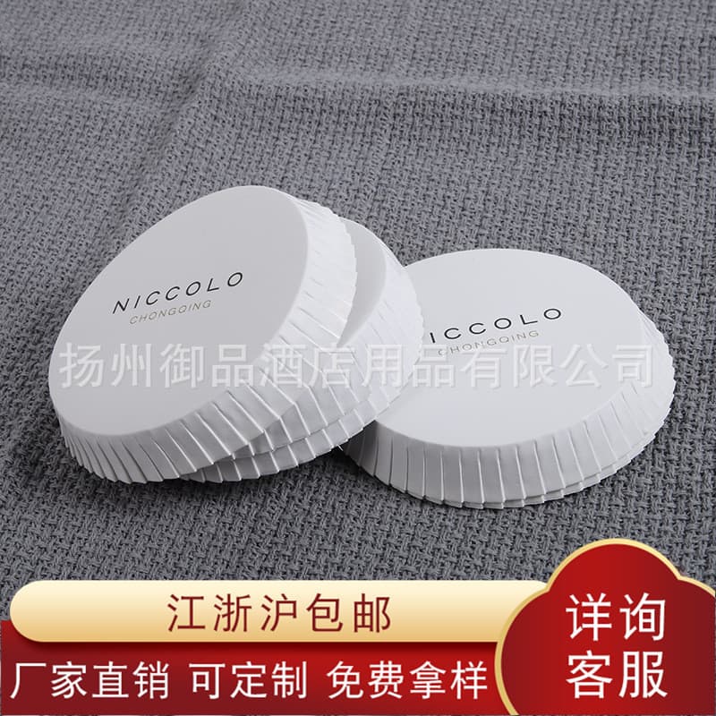 Custom disposable paper cup lids, advertising gift cup lids, hotel and club paper cup lids for export with logo printing.