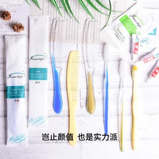 Hotel Disposable Toothbrush Toiletry Set, B&B Guest Amenities, Premium 6-Piece Travel Kit, Convenient and Simple