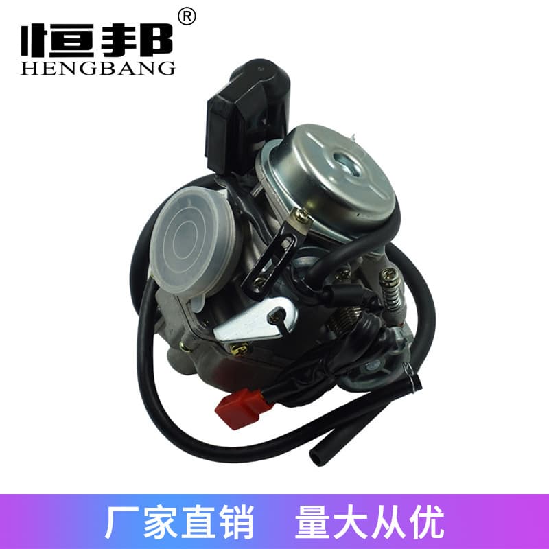 Motorcycle modification parts compatible with GY6 125cc 150cc Kymco Haojue 24mm PD24J carburetor