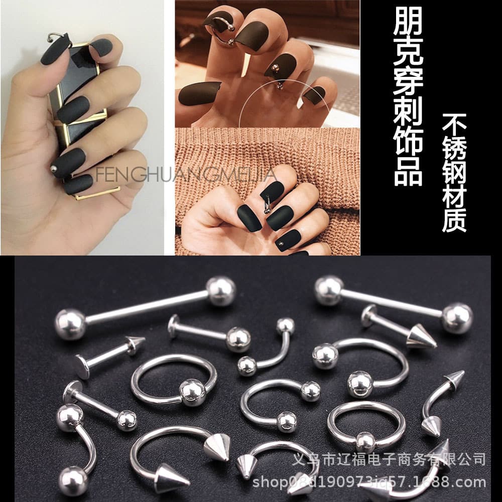 Trendy Punk Style Nail Art Cool Puncture Hole Stainless Steel Jewelry Nail Ring Decoration New Fashion Internet Celebrity Style
