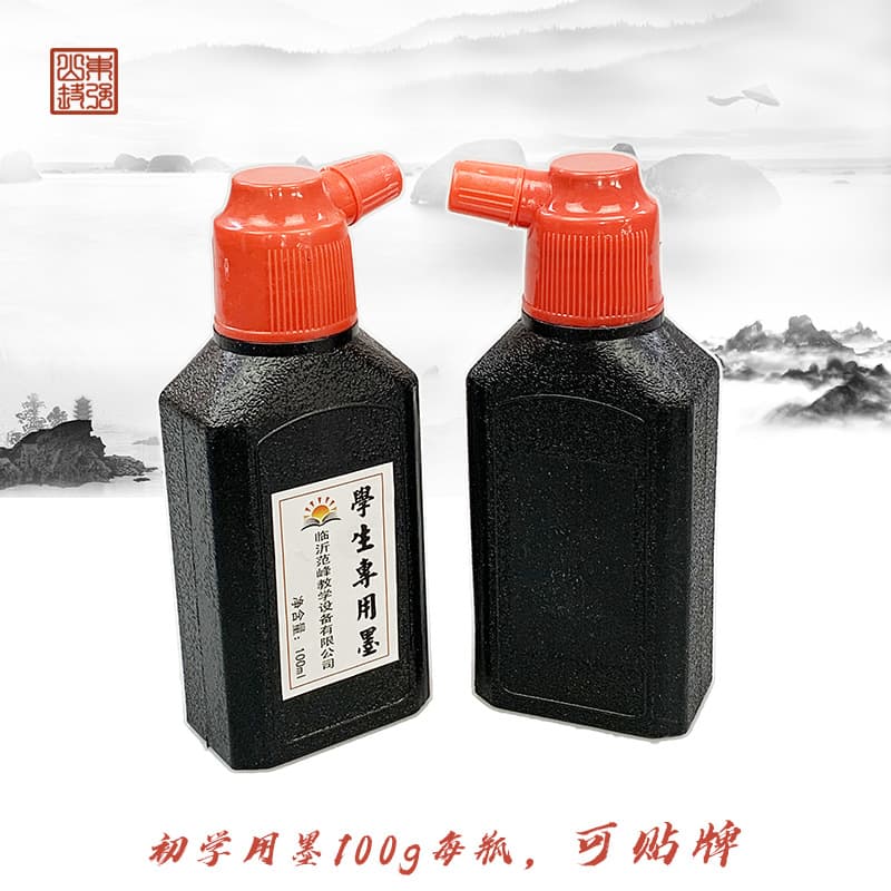 100g Bottled Ink for Beginners, Large Stock Available, Calligraphy Student Ink, Painting Ink