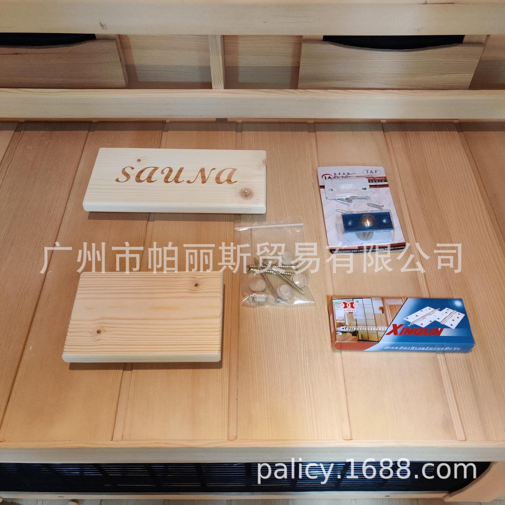 Factory direct supply of sauna boxes, sauna equipment, sauna door handles, sauna room accessories, wooden door handles