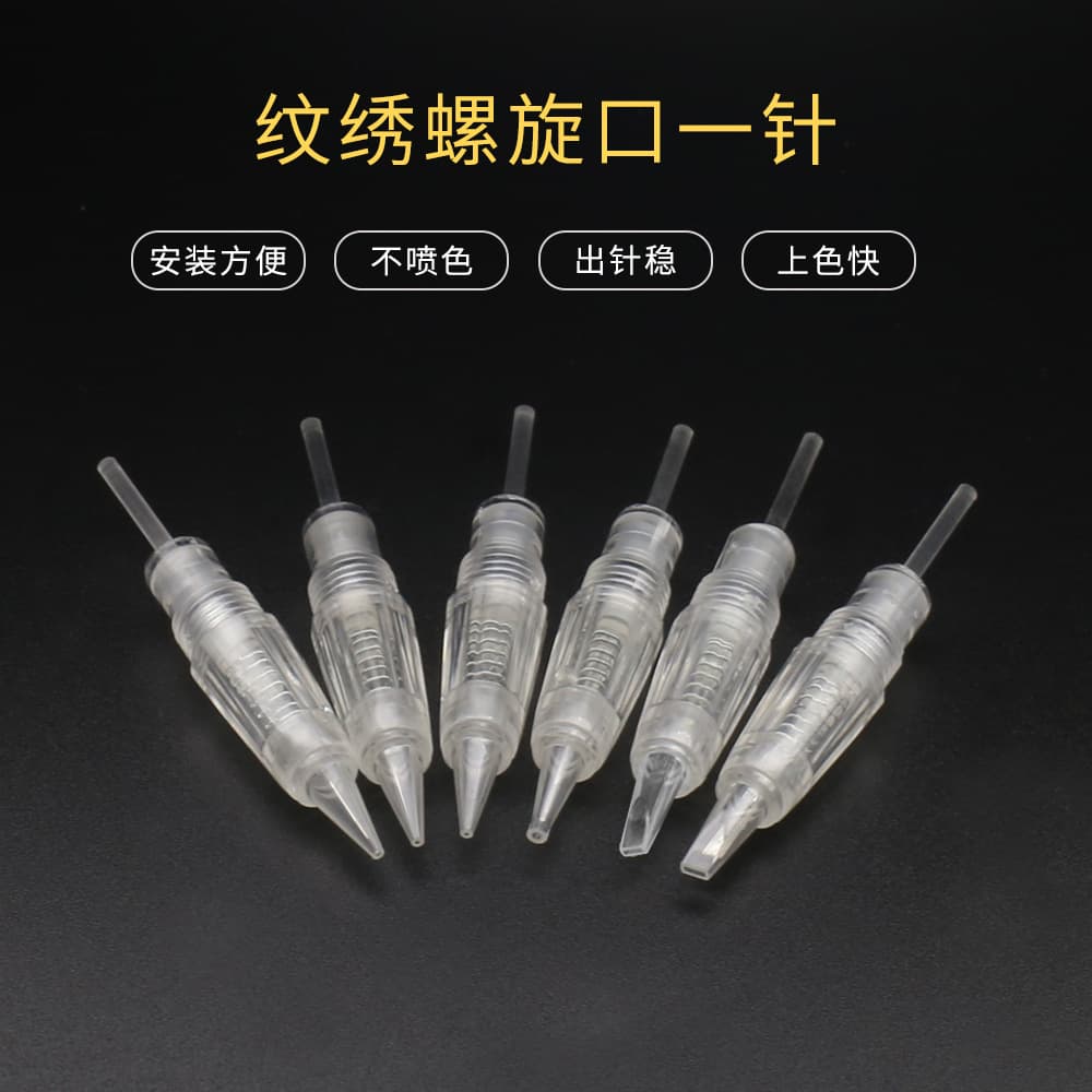 Transparent Screw-Type Integrated Needle, Full Ejection Tattoo Needle, Screw-Type Chip Eyebrow Tattoo, Eyeliner Tattoo, Lip Blushing, Tattoo Needle, No Numbing Required